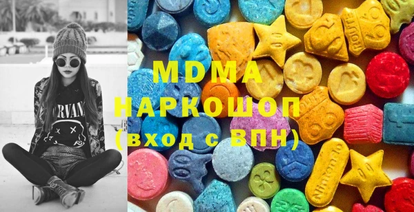 кокаин колумбия Армянск