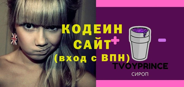 кокаин колумбия Армянск