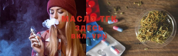 MESCALINE Баксан