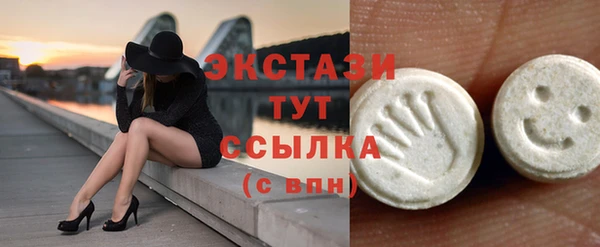 мяу мяу мука Арсеньев