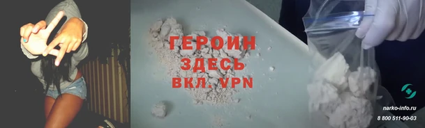 мяу мяу мука Арсеньев
