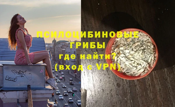 кокаин колумбия Армянск