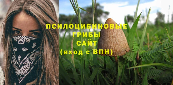 кокаин колумбия Армянск