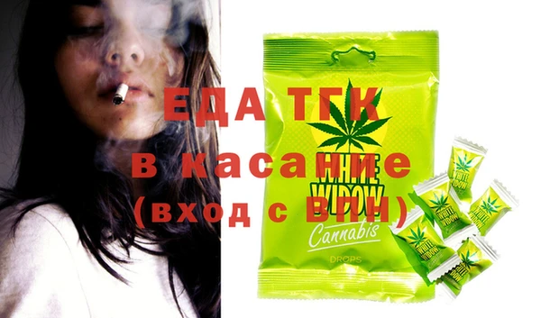 мяу мяу мука Арсеньев