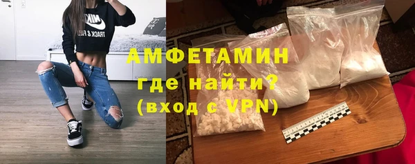 кокаин колумбия Армянск