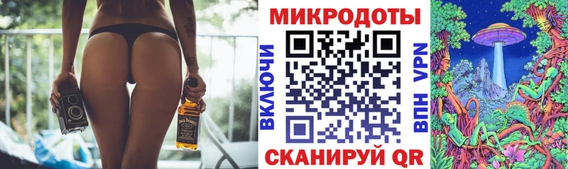 Купить  Таштагол  Галлюциногенные грибы Magic Shrooms 